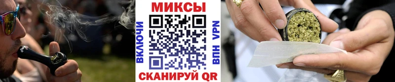 наркотики  Черемхово  БУТИРАТ BDO 33% 