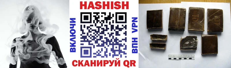 ГАШ AMNESIA HAZE  маркетплейс какой сайт  Черемхово 