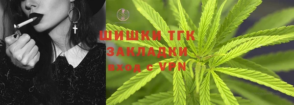 мдпв Нефтекумск
