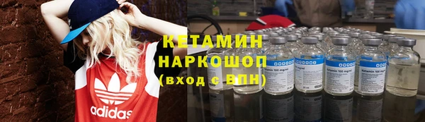мдпв Нефтекумск