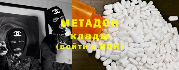 хмурый Нея