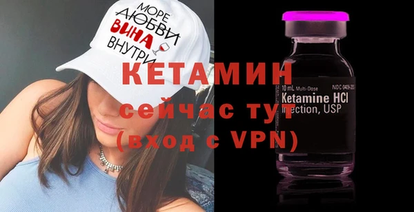 мдпв Нефтекумск