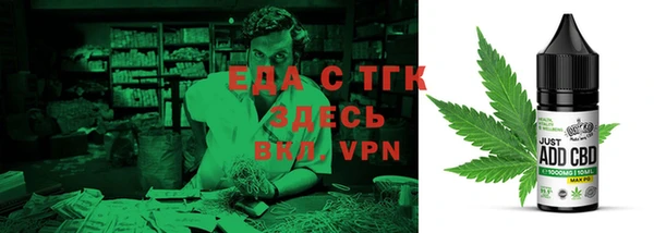 мдпв Нефтекумск