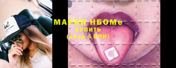 мдпв Нефтекумск