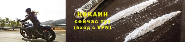 мдпв Нефтекумск