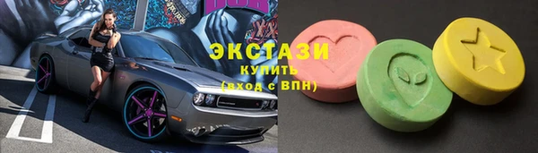 хмурый Нея