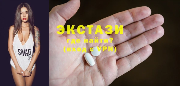 хмурый Нея