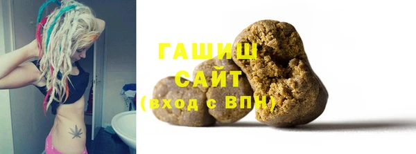 хмурый Нея