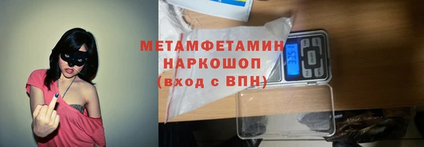 кокаин VHQ Наволоки