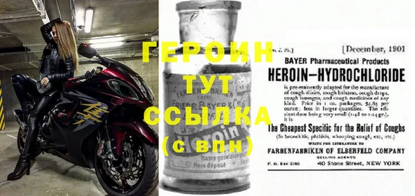 мдпв Нефтекумск