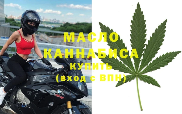 мдпв Нефтекумск