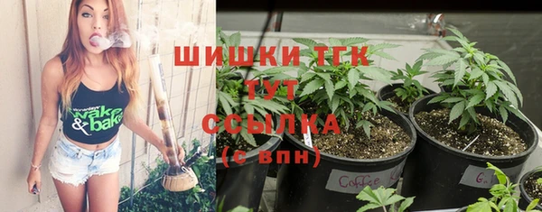 кокаин премиум Нефтегорск