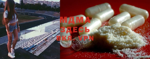 хмурый Нея