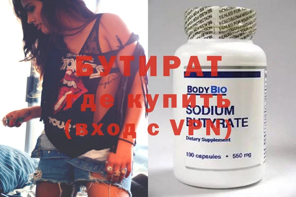 хмурый Нея