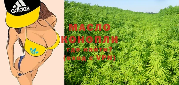 мдпв Нефтекумск