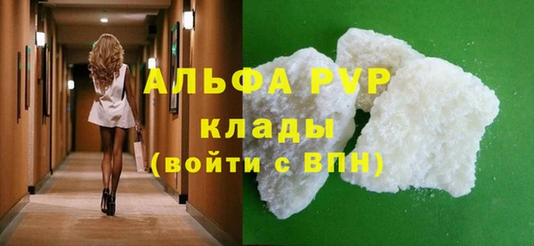 кокаин VHQ Наволоки