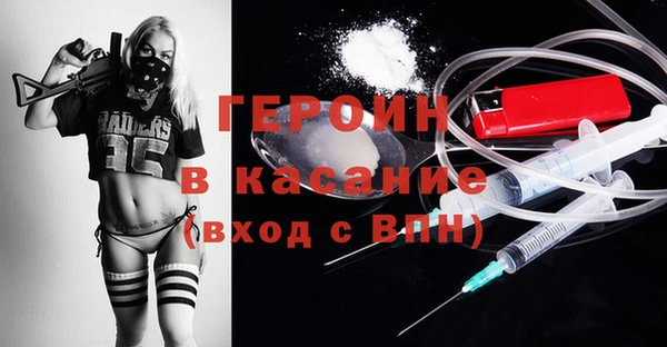 мдпв Нефтекумск
