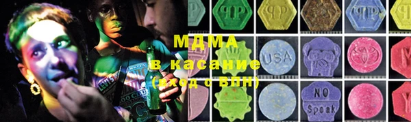 кокаин премиум Нефтегорск