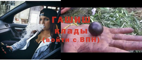 мдпв Нефтекумск