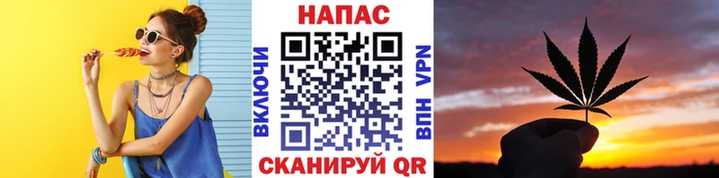 купить наркотики сайты  Черемхово  Бошки Шишки White Widow 